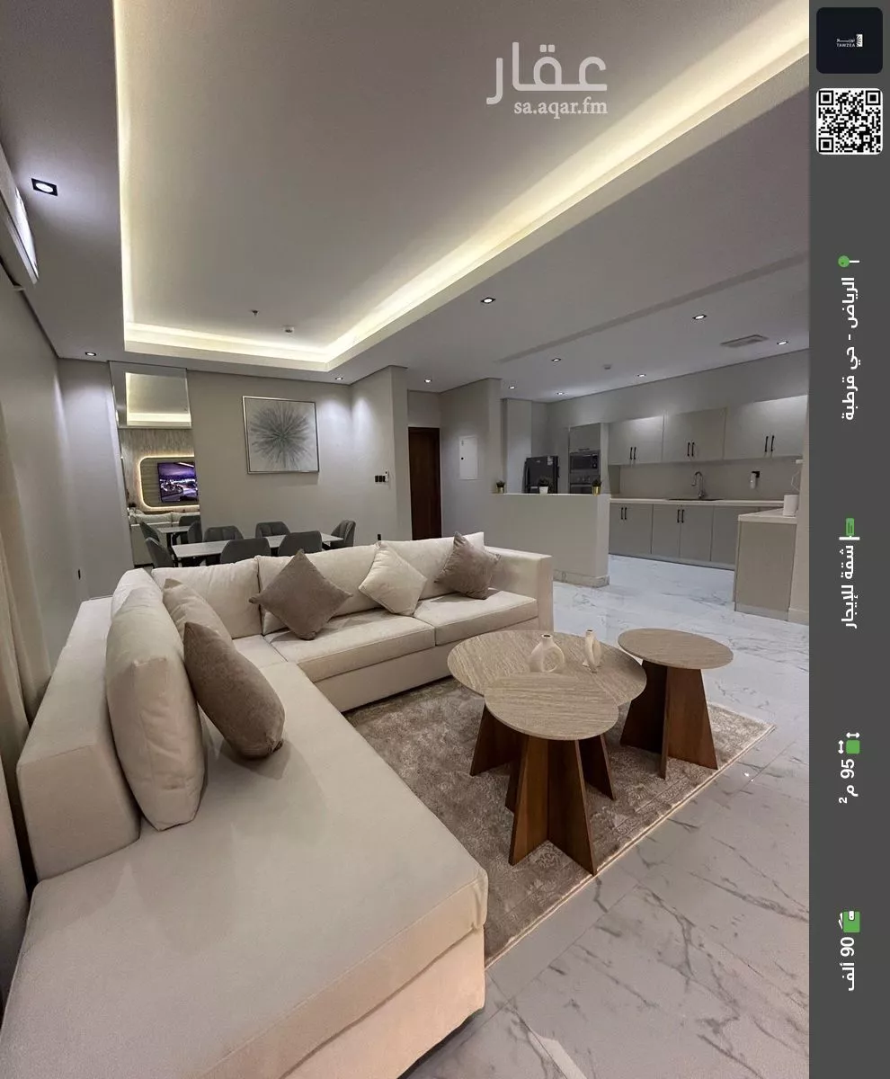 شقة للإيجار في شارع عبدالواحد الأزجي, حي قرطبة, مدينة الرياض, منطقة الرياض 1 صورة