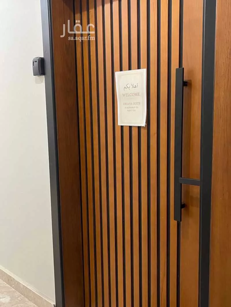 استديو مفروش للحجز في حي المروة ، جدة ، جدة 1 صورة