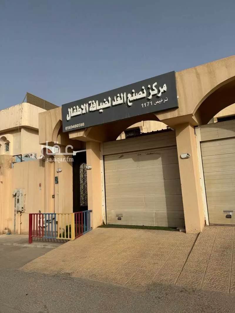 فيلا للبيع في شارع بديعات البادية ، حي الروابي ، الرياض ، منطقة الرياض 1 صورة