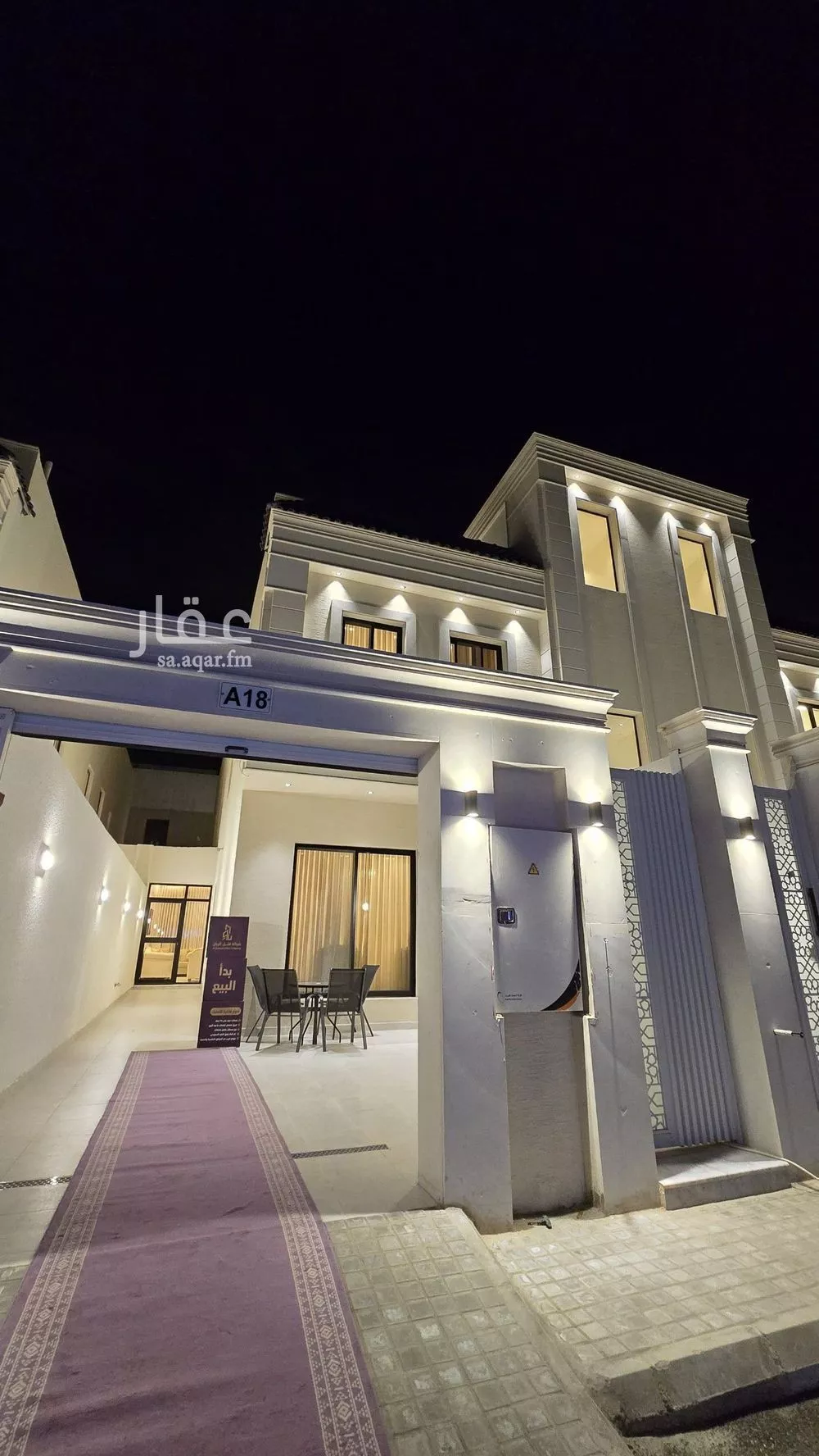 دور للبيع في شارع ابن أبي الفخار, حي عكاظ, مدينة الرياض, منطقة الرياض 1 صورة