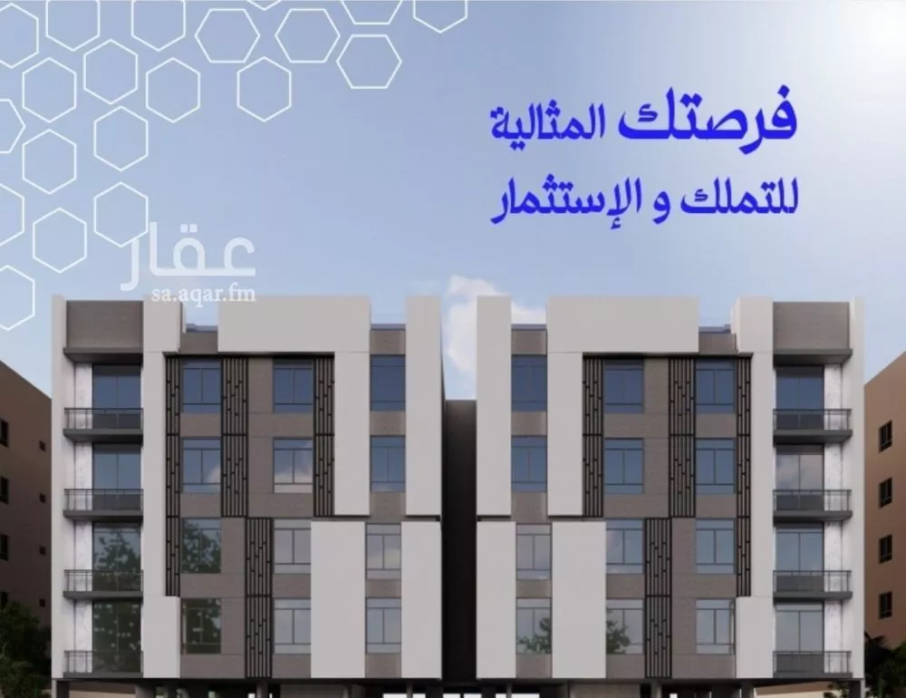 شقة للبيع في شارع سلمه بن المجبر, حي النزهة, مدينة جدة, منطقة مكة المكرمة 1 صورة