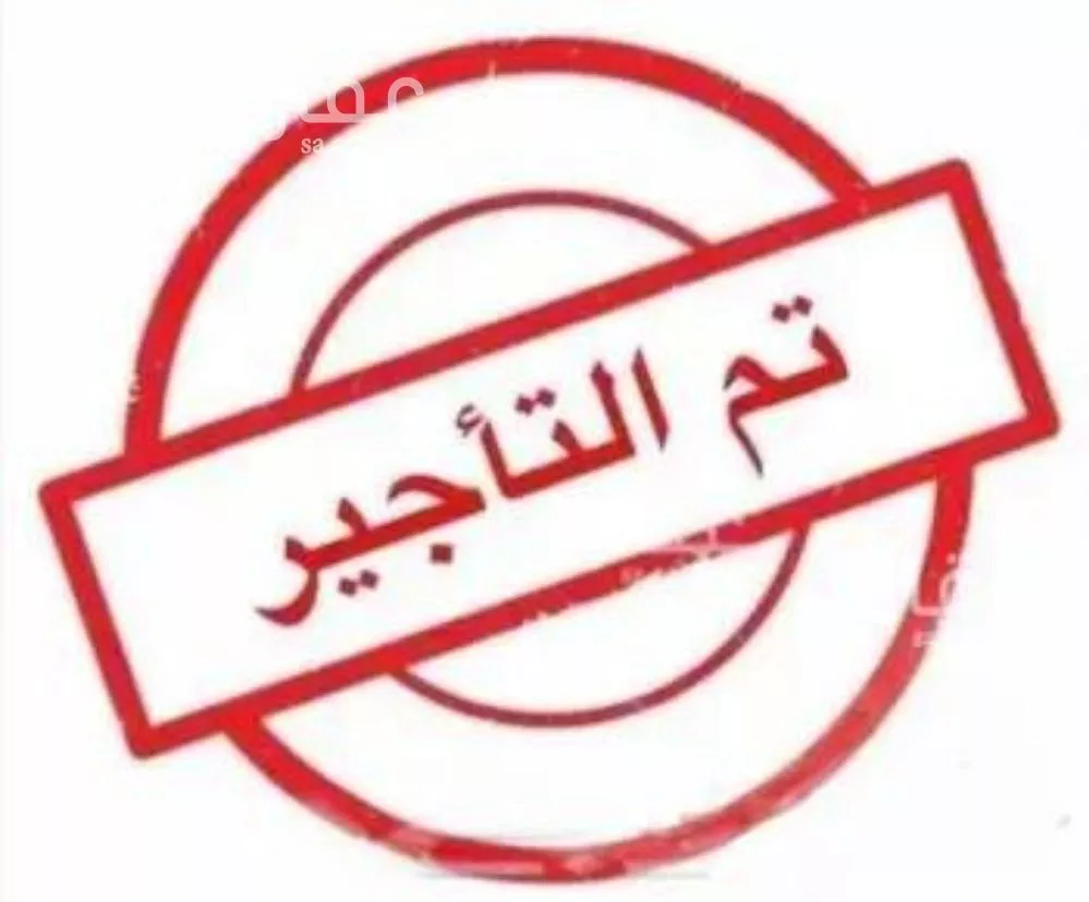 شقة للإيجار في حي المهدية, مدينة الرياض, منطقة الرياض 1 صورة