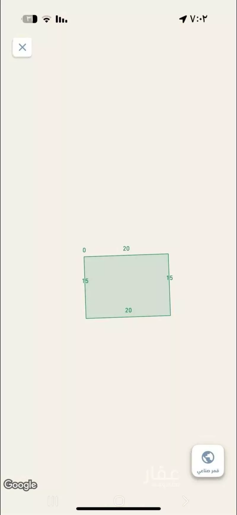 أرض للبيع في شارع عبد القادر الصديقي, حي القرارة الجديد, مدينة مكة المكرمة, منطقة مكة المكرمة 1 صورة