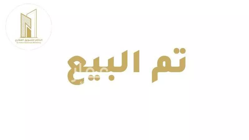 أرض للبيع في شارع زهر اللؤلؤ, حي شعب عامر , مدينة مكة المكرمة, منطقة مكة المكرمة 1 صورة