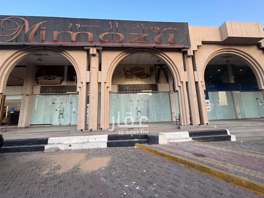 محل للإيجار في شارع الدمام, حي الشروفية, مدينة الاحساء, المنطقة الشرقية 1 صورة