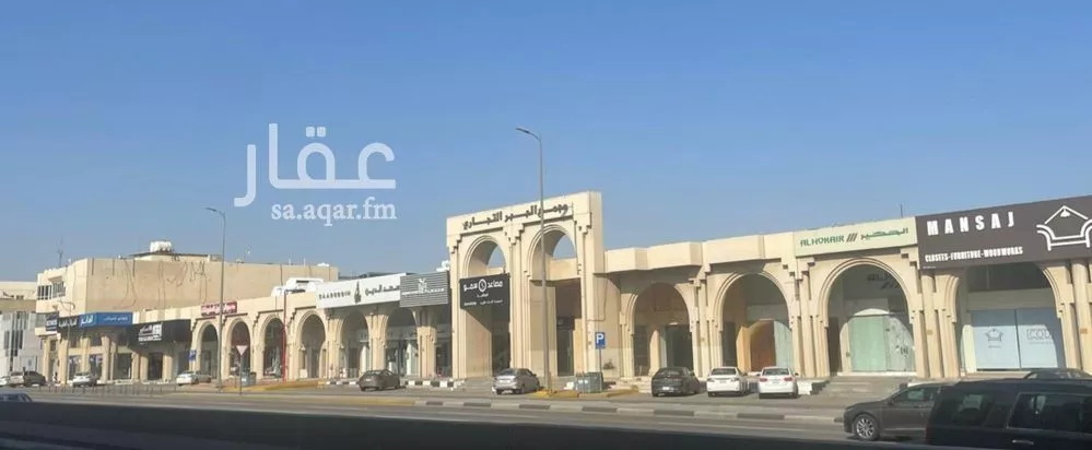 محل للإيجار في حي الشروفية, مدينة الاحساء, المنطقة الشرقية 1 صورة