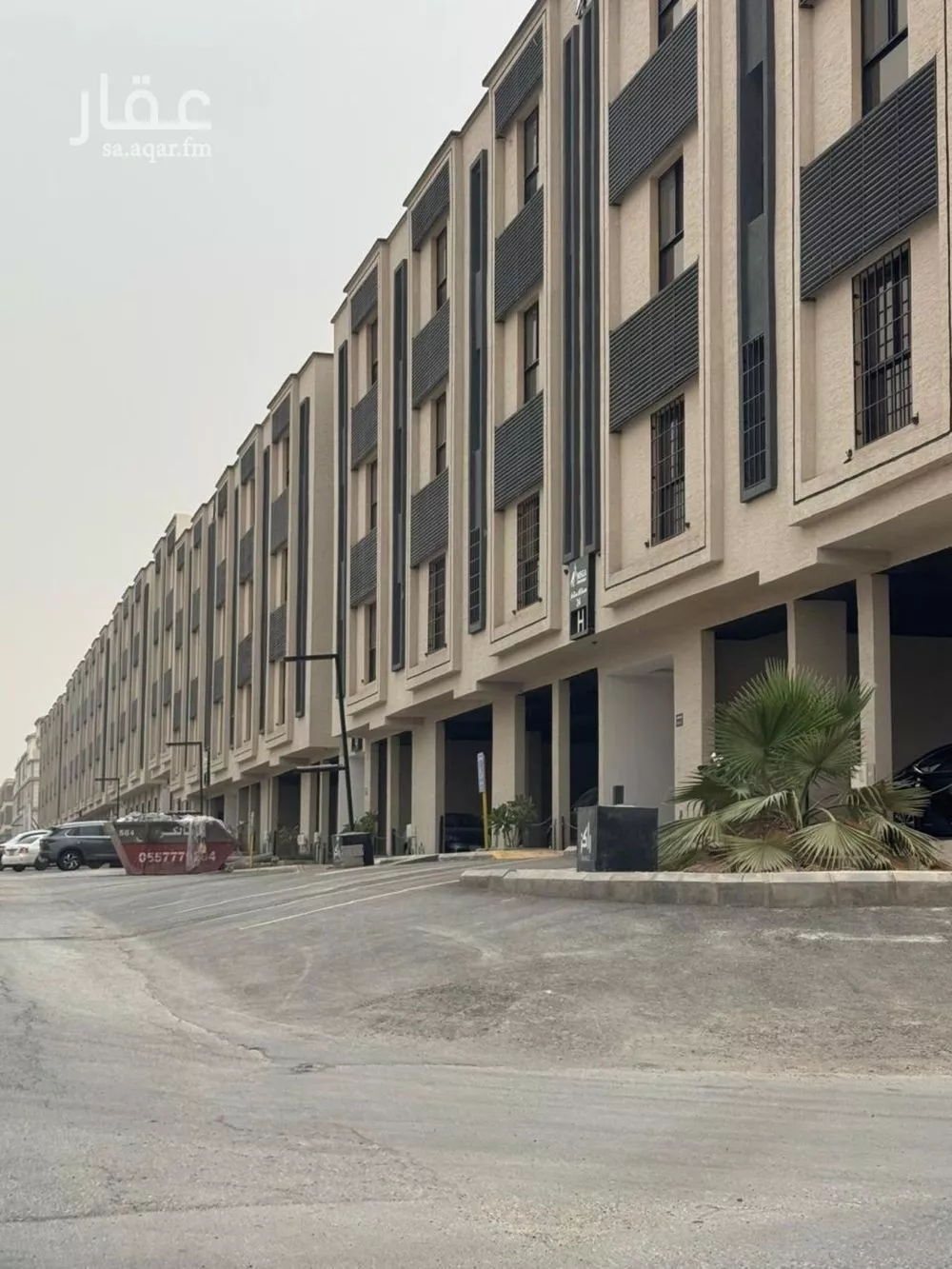 شقة للبيع في شارع عبدالله بن ابي حبيب, حي طويق, مدينة الرياض, منطقة الرياض 1 صورة