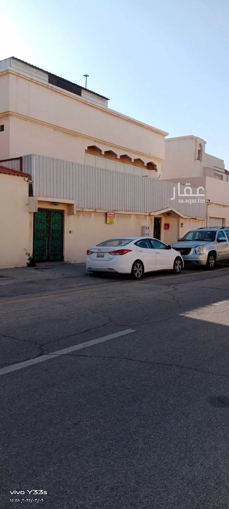 عمارة للبيع في شارع الامام النووي, حي الزهور, مدينة رأس تنورة, المنطقة الشرقية 1 صورة
