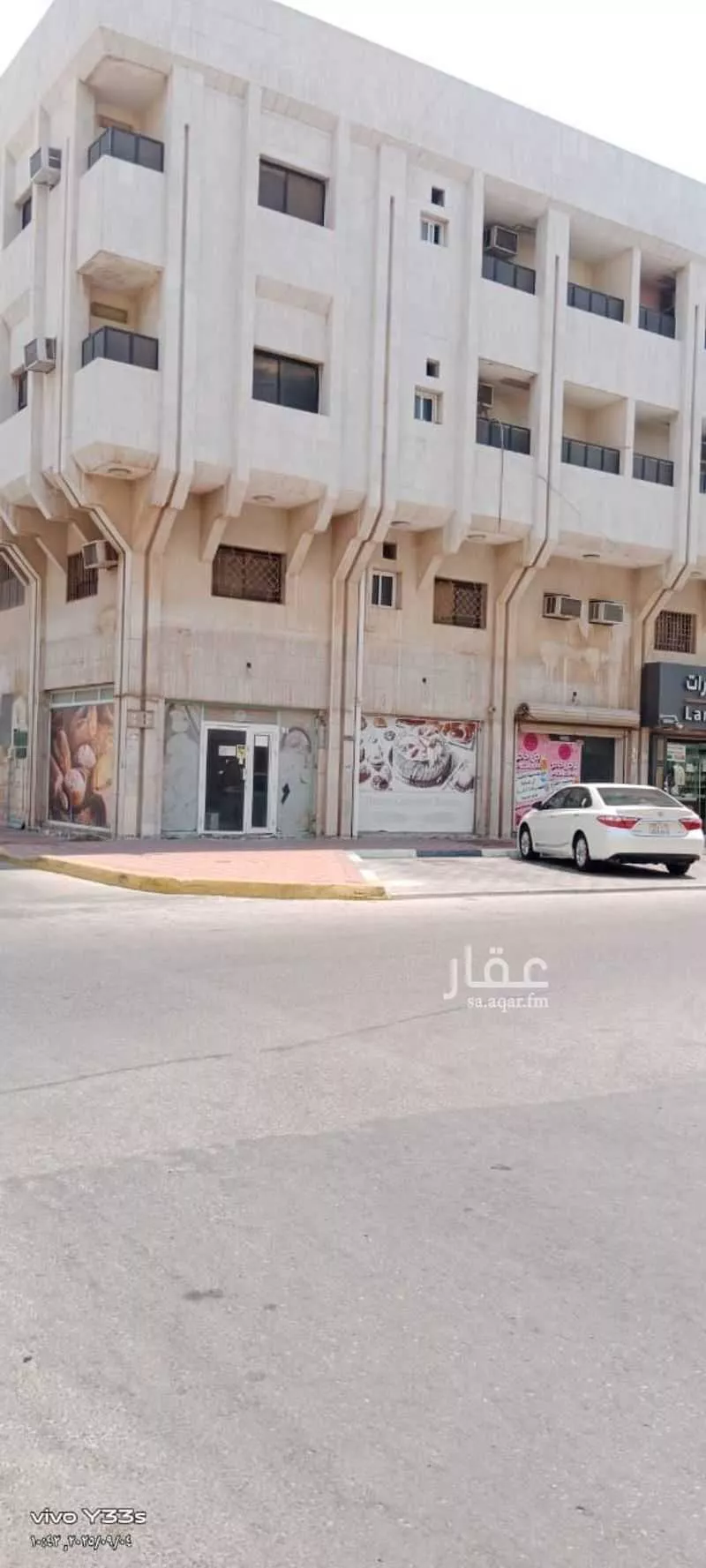 عمارة للإيجار في شارع الامير نواف ابن عبد العزيز, حي الدانة, مدينة رأس تنورة, المنطقة الشرقية 1 صورة