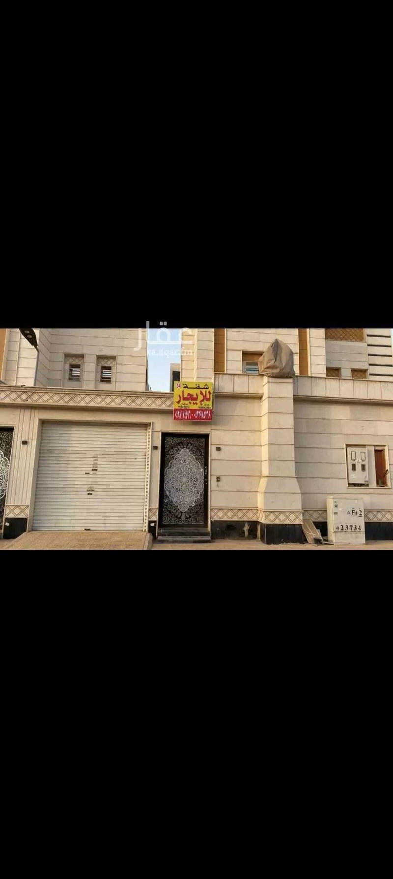 شقة للإيجار في حي بدر, مدينة الرياض, منطقة الرياض 1 صورة