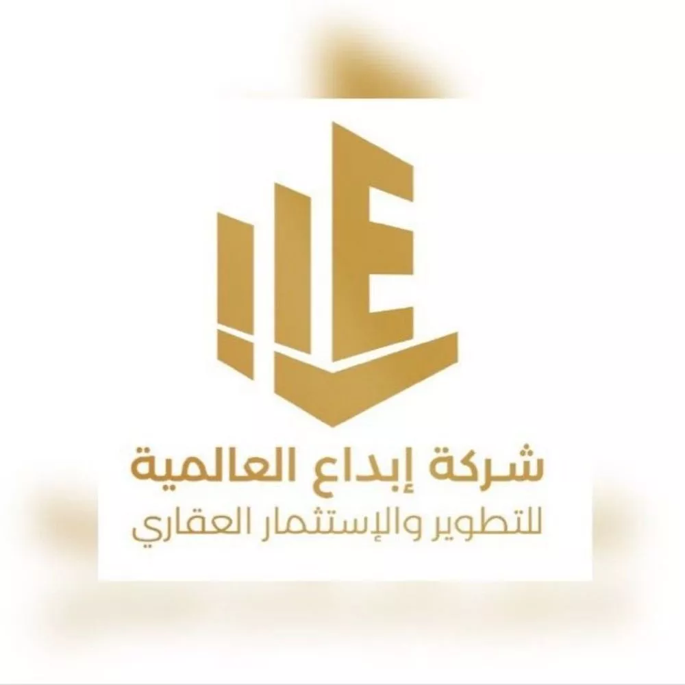 فيلا للبيع في شارع خليل بن الجبرتي, حي القيروان, مدينة الرياض, منطقة الرياض 1 صورة
