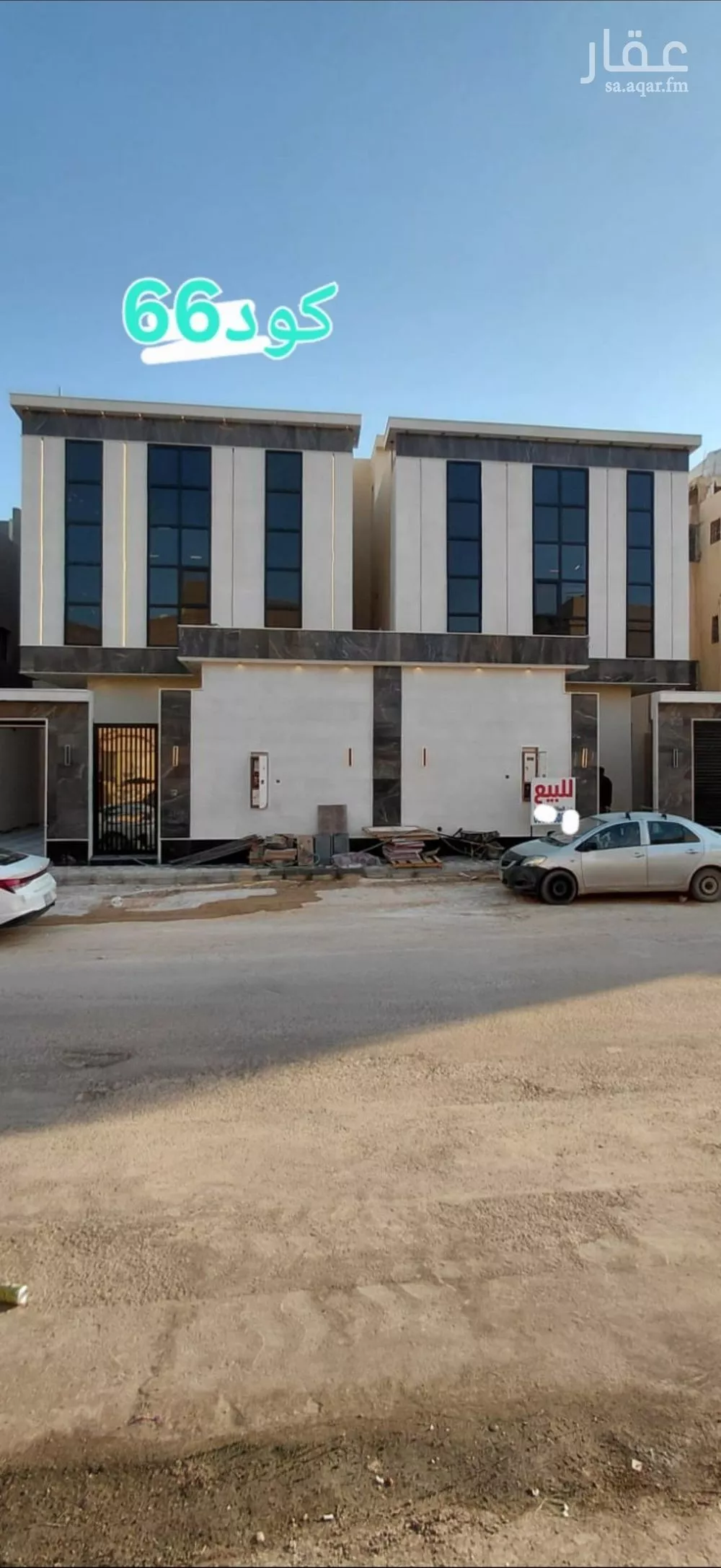 فيلا للبيع في شارع القلتين, حي العريجاء الغربي, مدينة الرياض, منطقة الرياض 1 صورة
