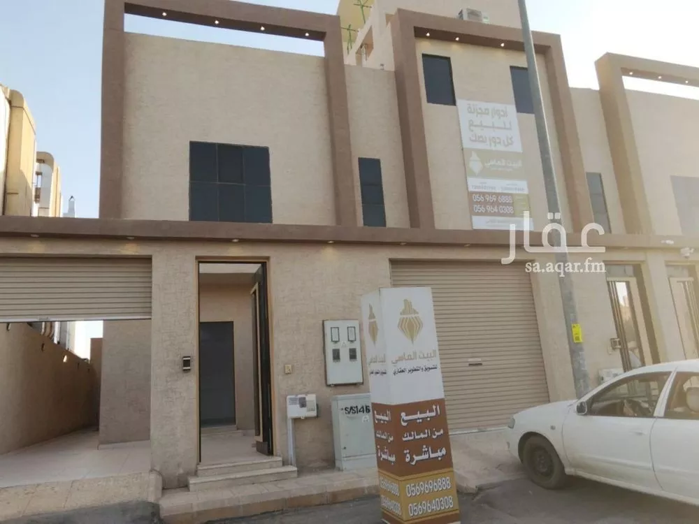دور للبيع في شارع ابن المغازلي, حي الشفاء, مدينة الرياض, منطقة الرياض 1 صورة