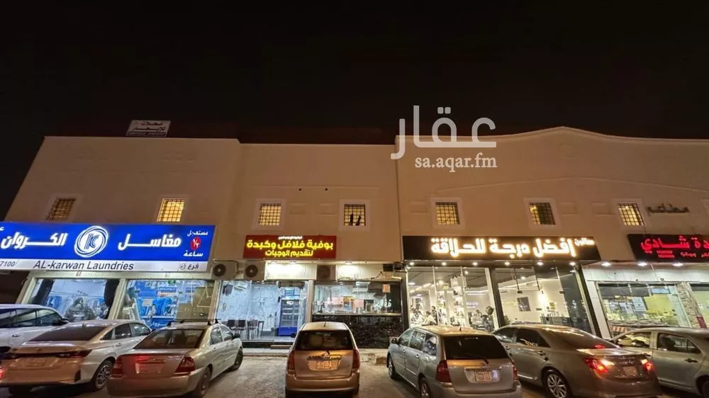 شقة للإيجار في شارع ابن الهيثم, حي الخليج, مدينة الرياض, منطقة الرياض 1 صورة