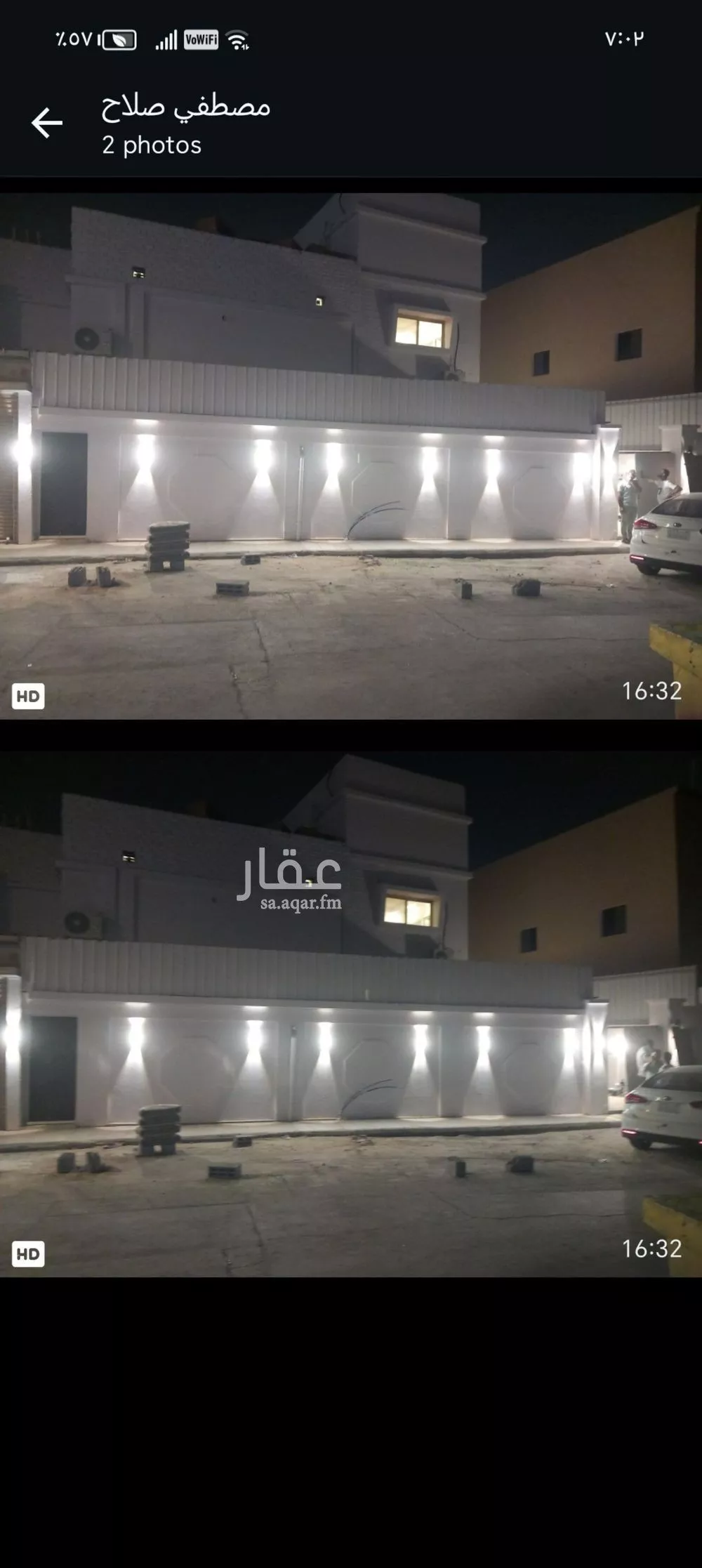 شقة للإيجار في شارع فاطمة الزهراء, حي جرير, مدينة الرياض, منطقة الرياض 1 صورة