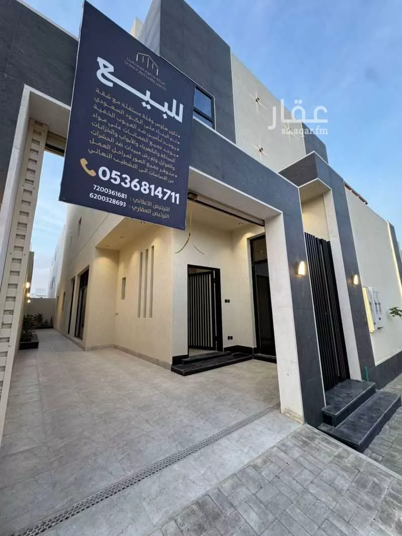 دور للبيع في شارع المديني, حي الأندلس, مدينة الرياض, منطقة الرياض 1 صورة