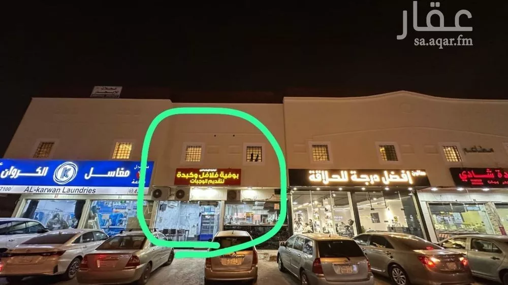 محل للإيجار في شارع ابن الهيثم, حي الخليج, مدينة الرياض, منطقة الرياض 1 صورة