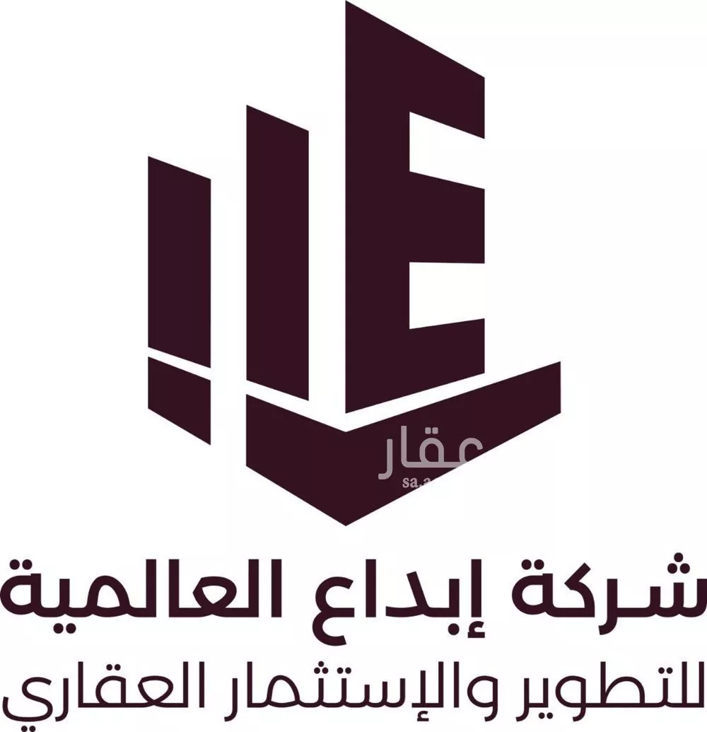 أرض للبيع في شارع النزاهة, حي حطين, مدينة الرياض, منطقة الرياض 1 صورة