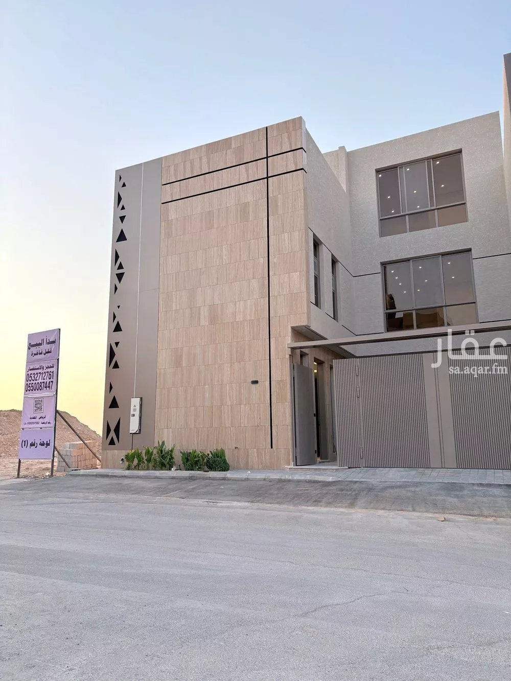 فيلا للبيع في شارع السيل الكبير, حي المهدية, مدينة الرياض, منطقة الرياض 1 صورة