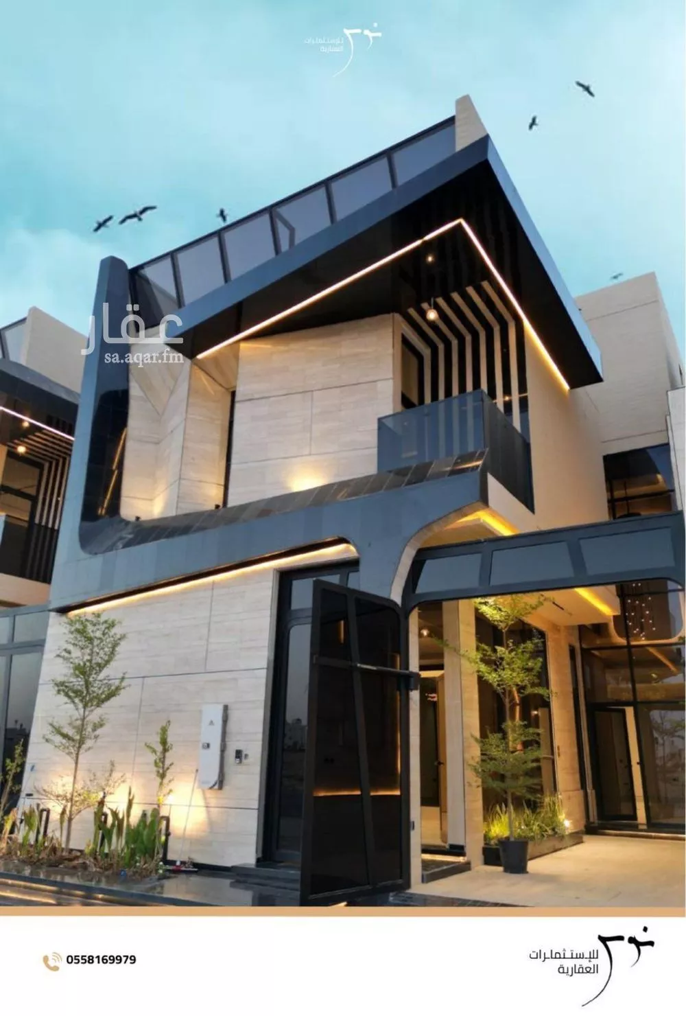 فيلا للبيع في شارع المظفر بن النموذج, حي المهدية, مدينة الرياض, منطقة الرياض 1 صورة