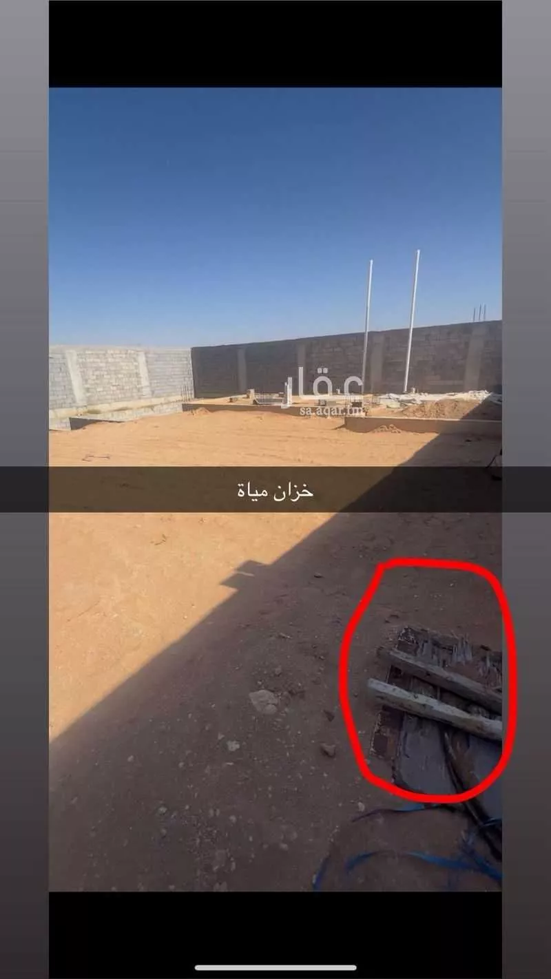 أرض للبيع في شارع تميم بن اسيد, حي العزيزية, مدينة ثادق, منطقة الرياض 1 صورة