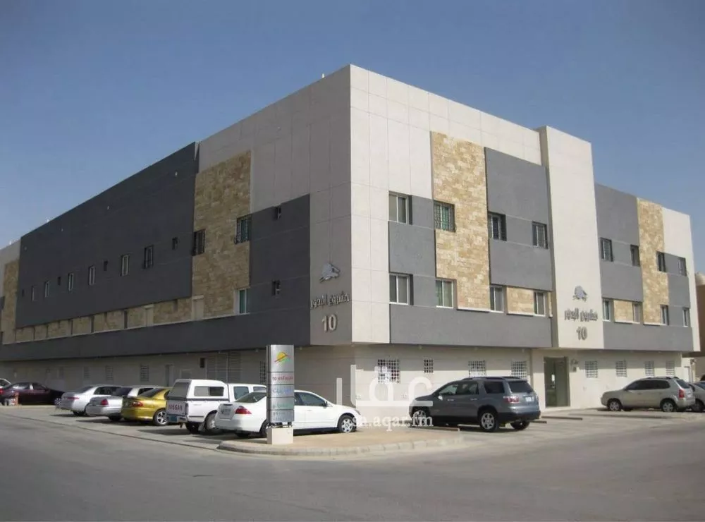 شقة للبيع في شارع 4454, حي حطين, مدينة الرياض, منطقة الرياض 1 صورة