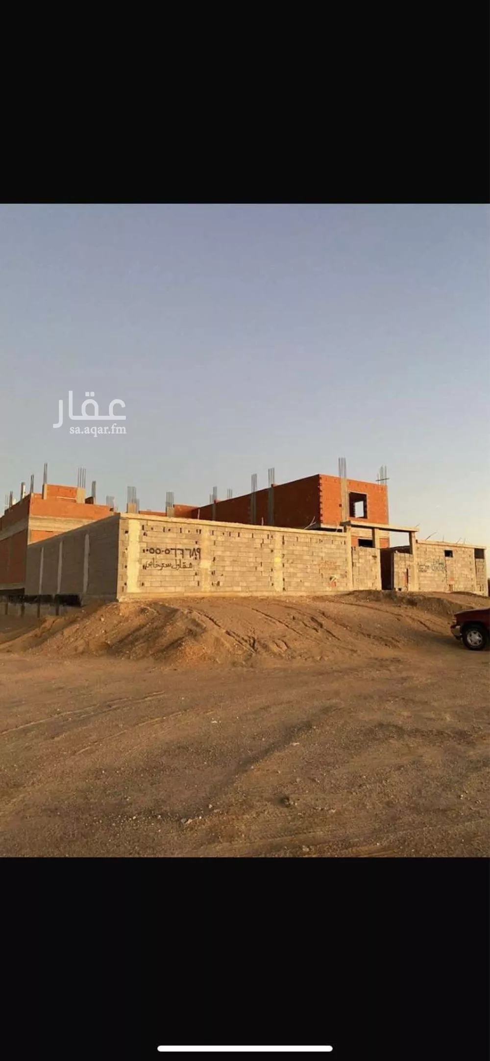 عمارة للبيع في حي النجمة, مدينة جدة, منطقة مكة المكرمة 1 صورة