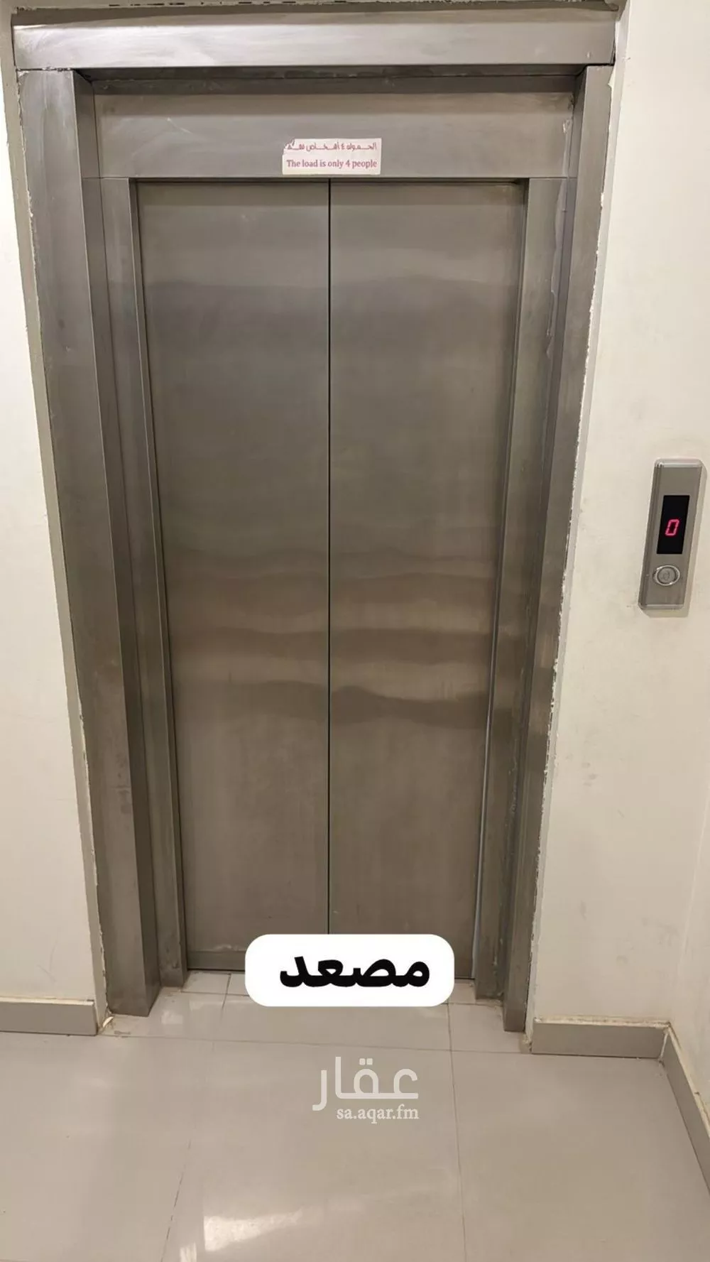 شقة للإيجار في شارع عفيف, حي قرطبة, مدينة الرياض, منطقة الرياض 1 صورة