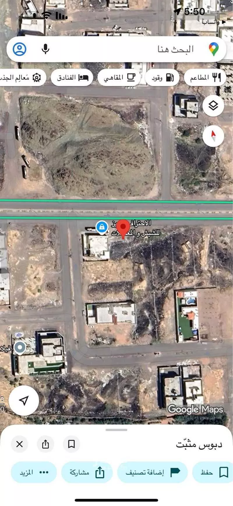 أرض للبيع في شارع العرباض ابن ساريه, حي السكب, مدينة المدينة المنورة, منطقة المدينة المنورة 1 صورة