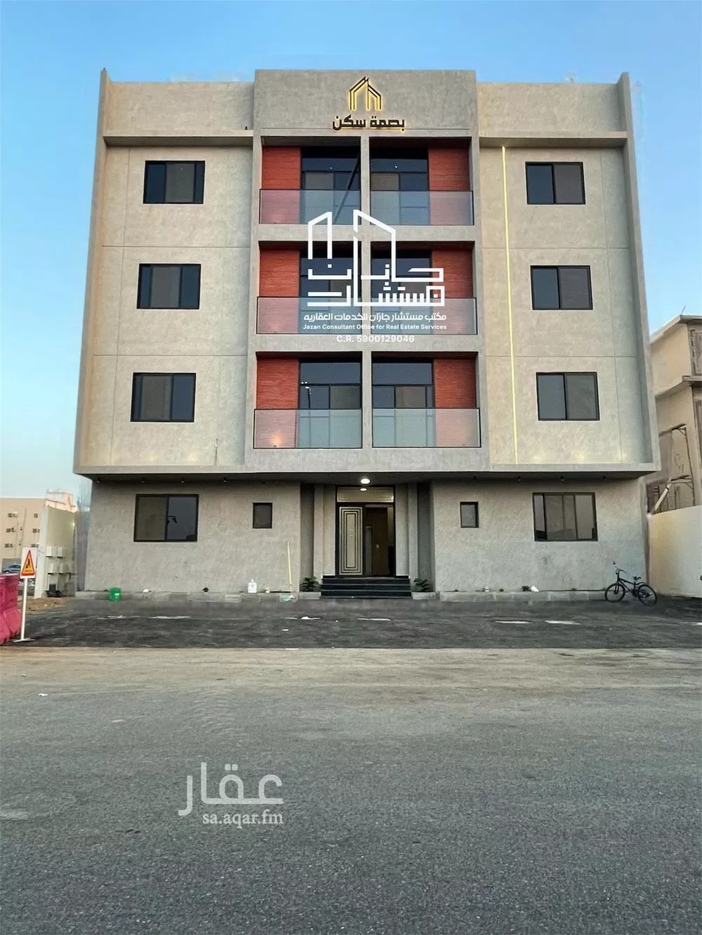 شقة للبيع في شارع رقية بنت الرسول, حي الرحاب 2, مدينة جازان, منطقة جازان 1 صورة