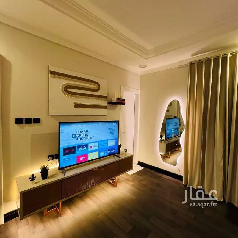 استديو مفروش للحجز في شارع رقم, الملقا, الرياض 1 صورة