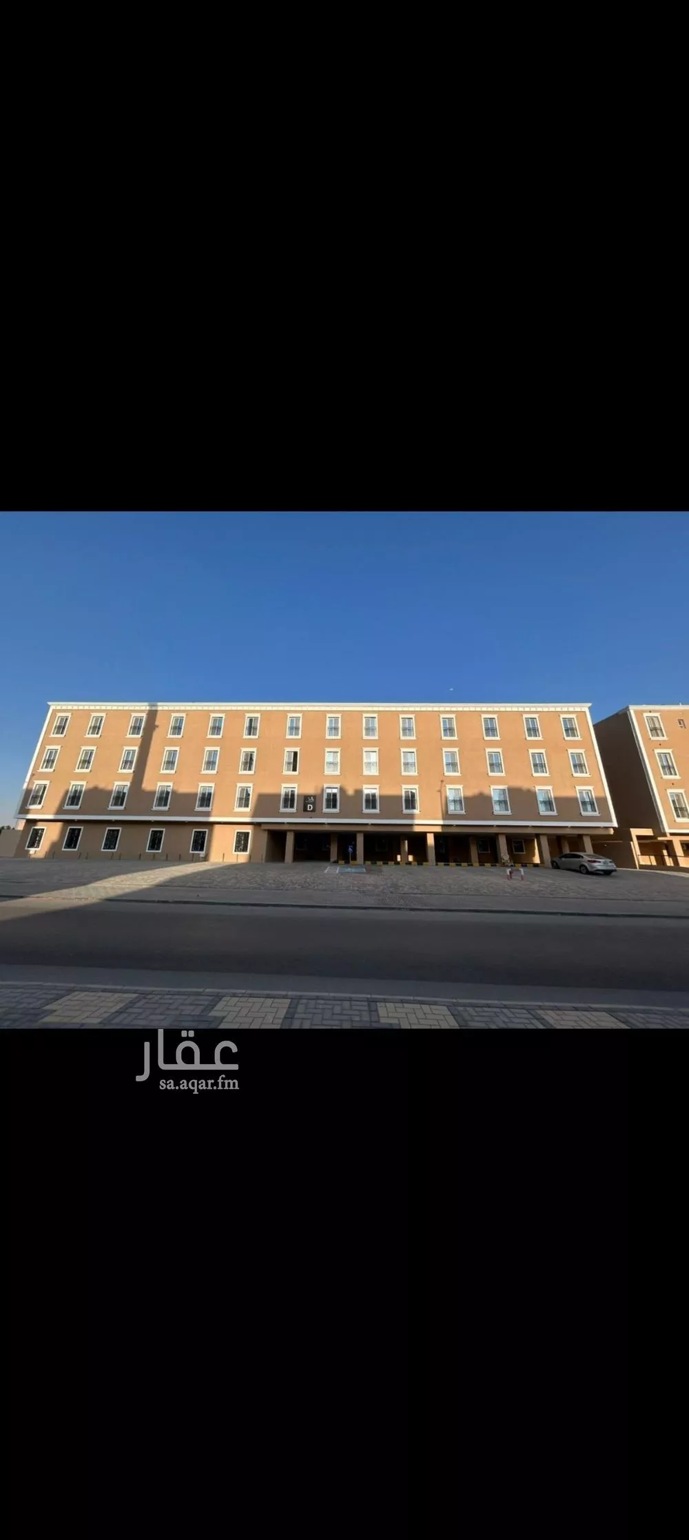 شقة للبيع في شارع طريق عرفات, حي العزيزية, مدينة الرياض, منطقة الرياض 1 صورة