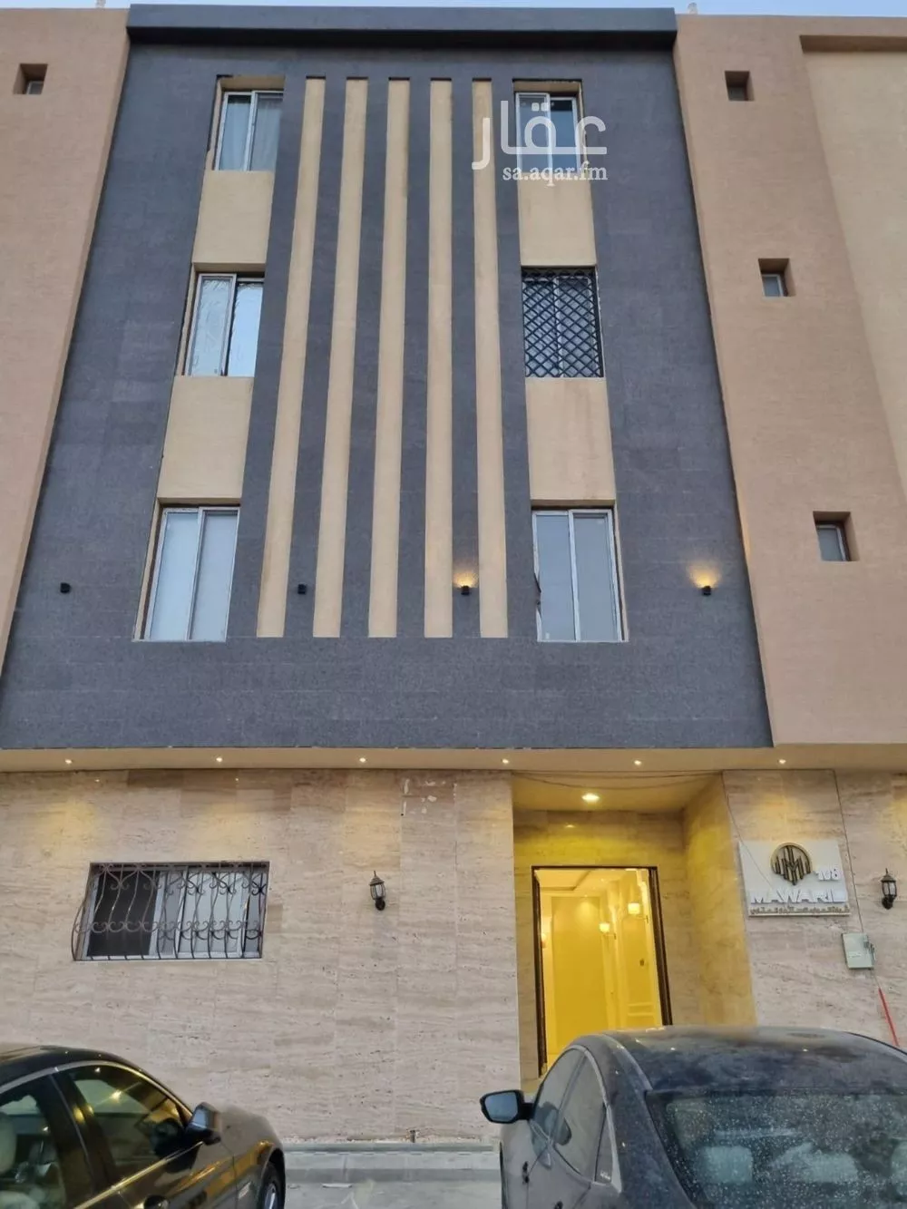 شقة للإيجار في شارع الفضائل, حي العارض, مدينة الرياض, منطقة الرياض 1 صورة