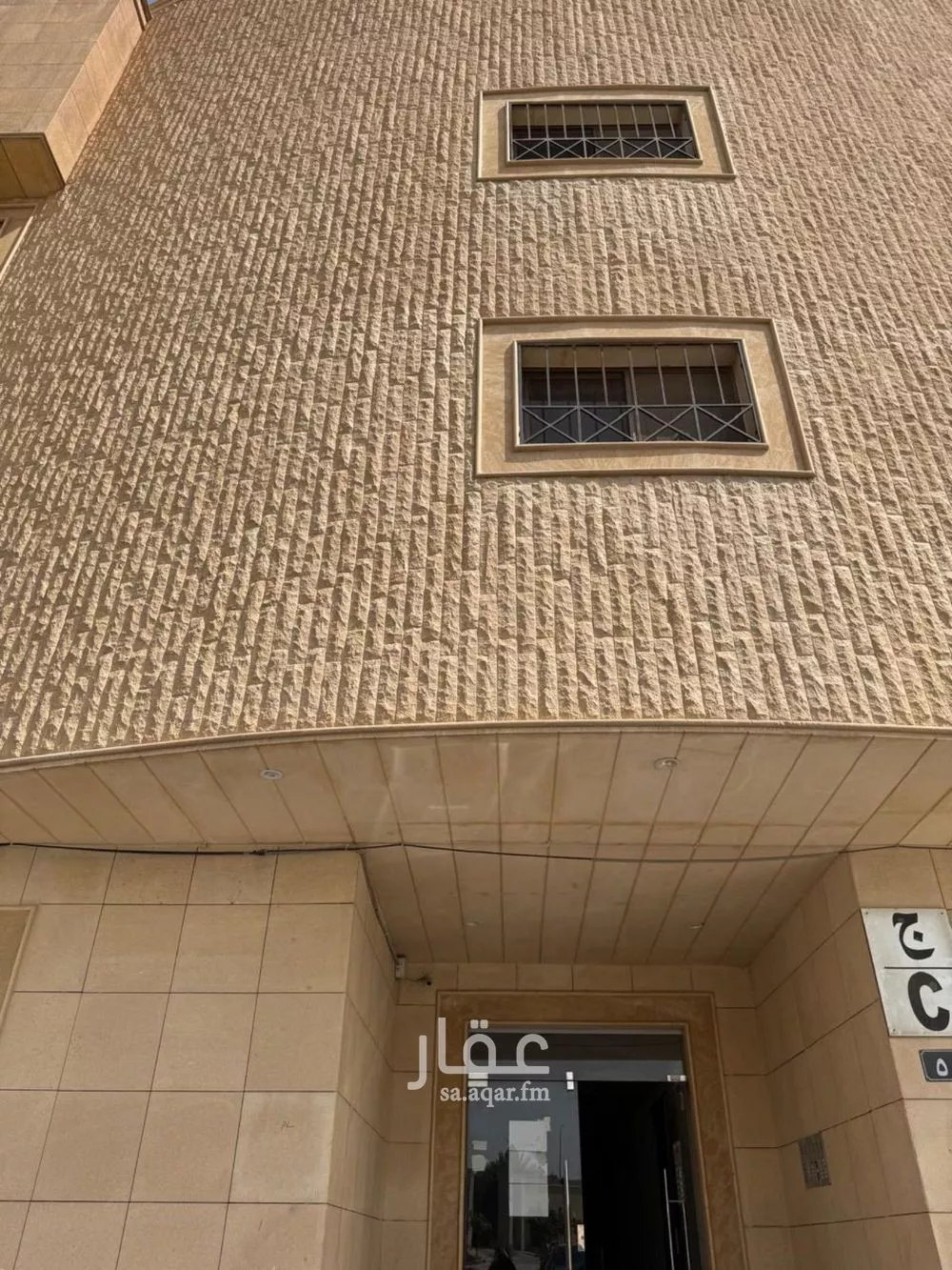 شقة للإيجار في شارع الامير سلمان بن محمد بن سعود, حي الصحافة, مدينة الرياض, منطقة الرياض 1 صورة