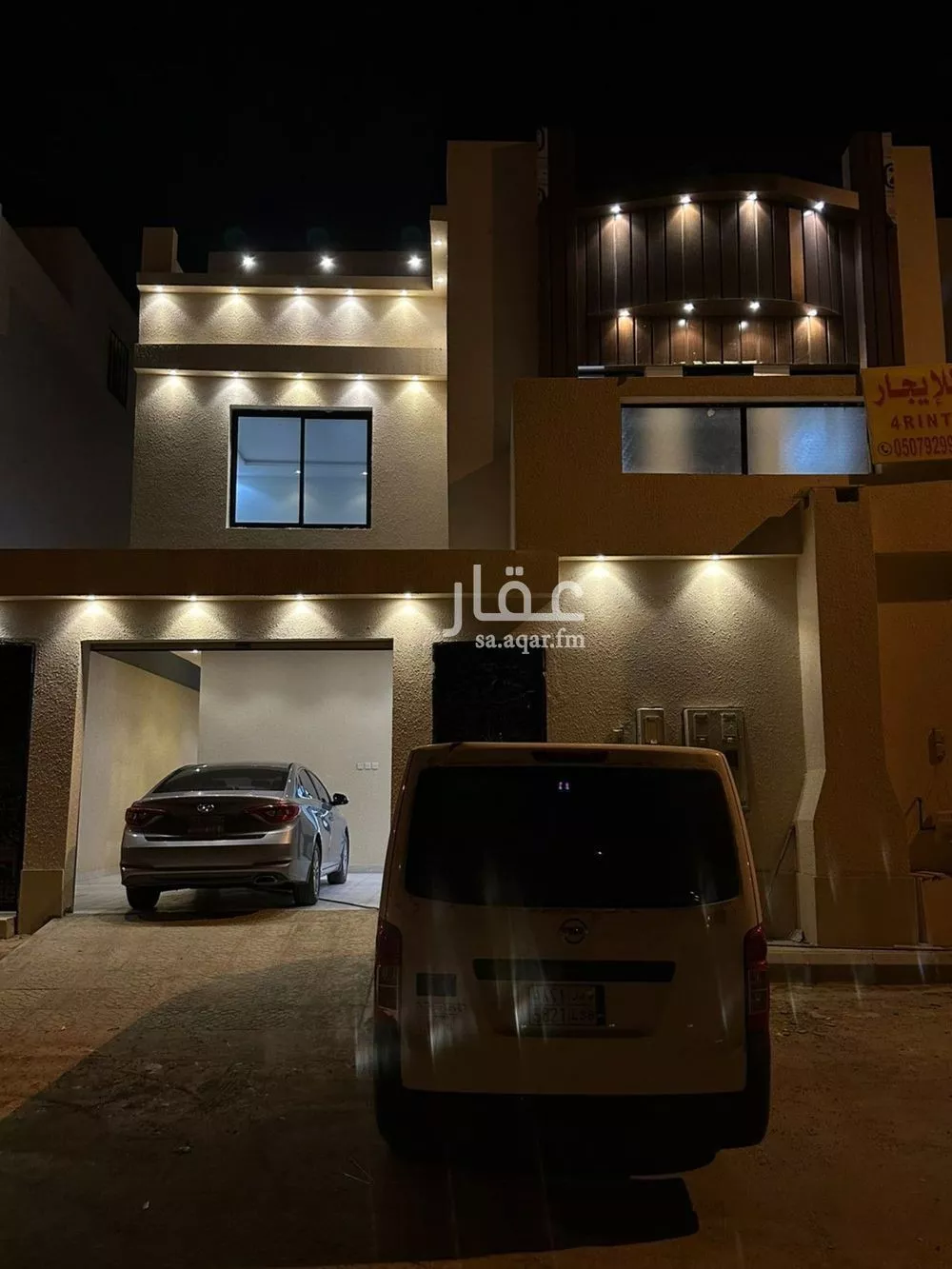 فيلا للبيع في شارع الثمامة, حي الرمال, مدينة الرياض, منطقة الرياض 1 صورة