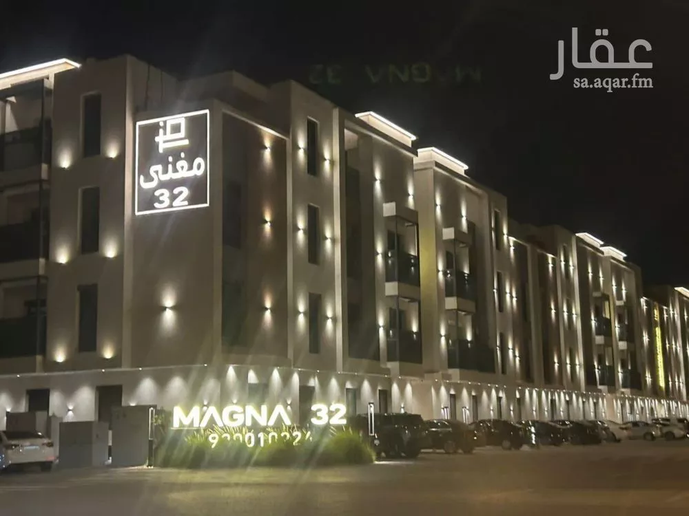 شقة للإيجار في شارع علقمة بن وائل, حي النرجس, مدينة الرياض, منطقة الرياض 1 صورة