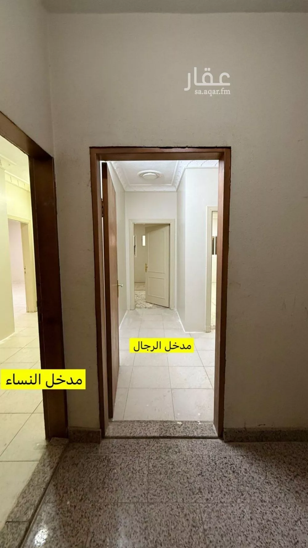 شقة للإيجار في شارع سلمة بن عاصم, حي الخليج, مدينة الرياض, منطقة الرياض 1 صورة