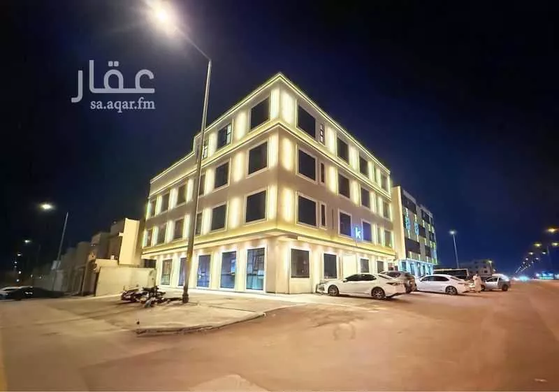شقة للبيع في شارع علي بن النقيب, حي الحزم, مدينة الرياض, منطقة الرياض 1 صورة