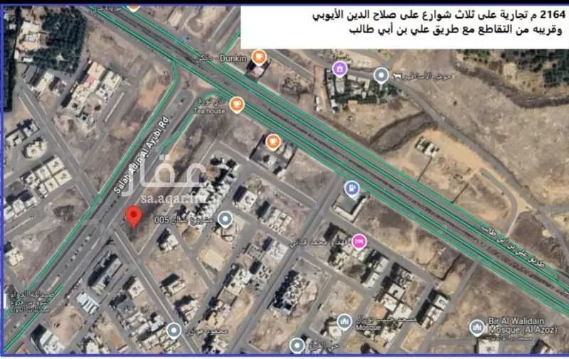 أرض للإيجار في شارع طريق صلاح الدين الايوبي, حي الغراء, مدينة المدينة المنورة, منطقة المدينة المنورة 1 صورة