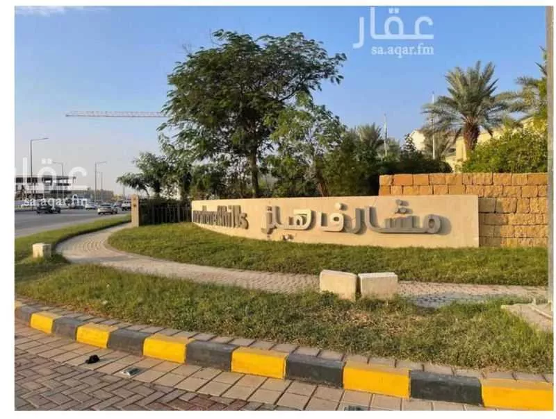 شقة للإيجار في شارع عمارة بن ثوبان, حي النرجس, مدينة الرياض, منطقة الرياض 1 صورة