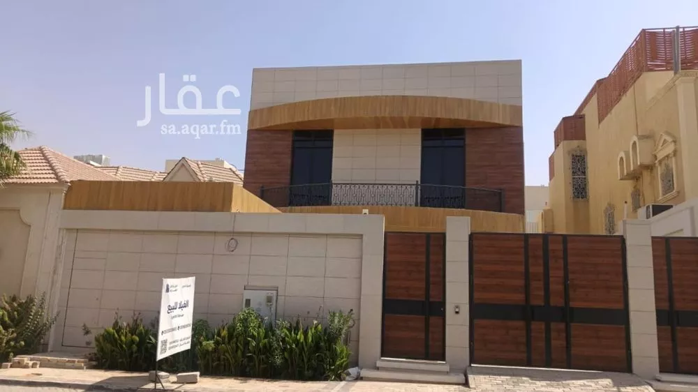 فيلا للبيع في شارع الكوثر, حي الفلاح, مدينة الرياض, منطقة الرياض 1 صورة