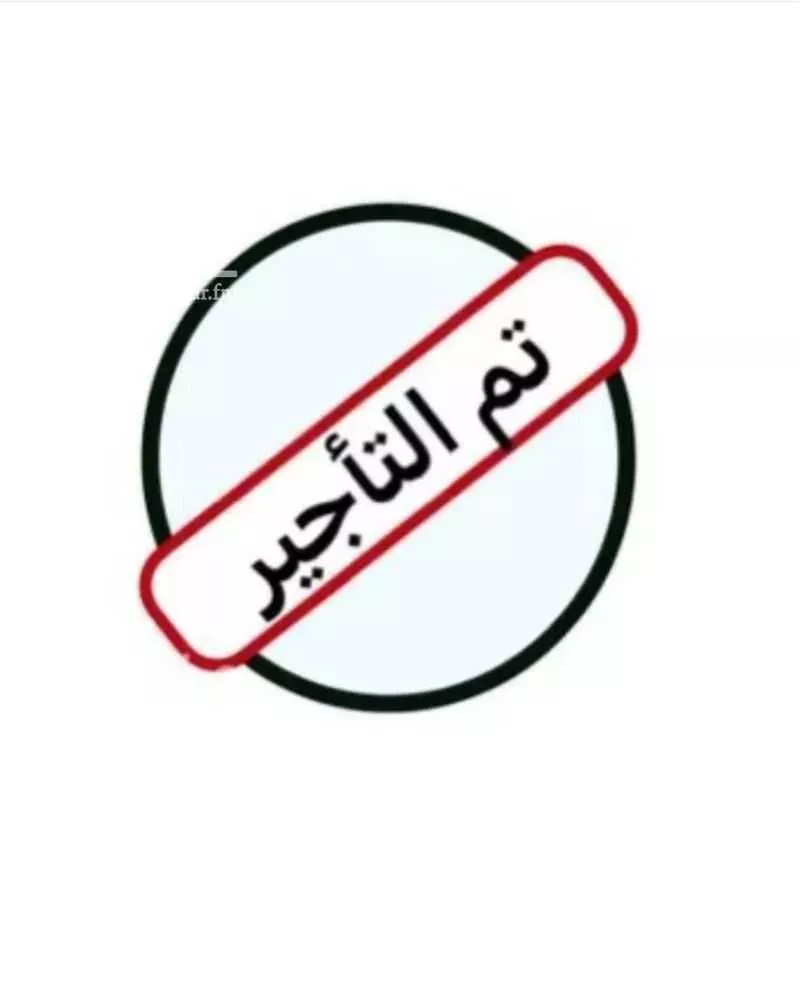 دور للإيجار في شارع رقم 6, حي الجزيرة, مدينة الرياض, منطقة الرياض 1 صورة
