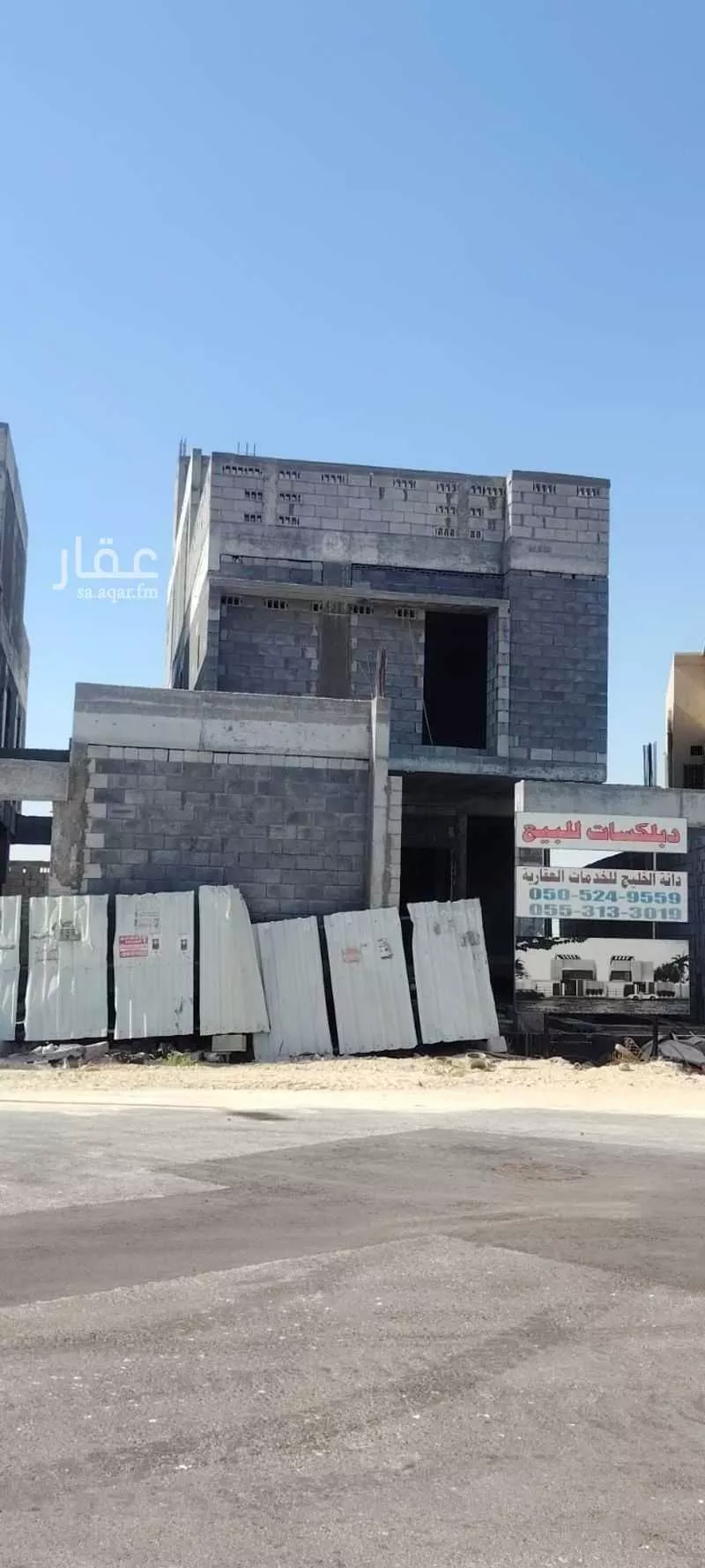 فيلا للبيع في شارع المنصور المؤمني ، حي ضاحية الملك فهد ، الدمام ، الدمام 1 صورة