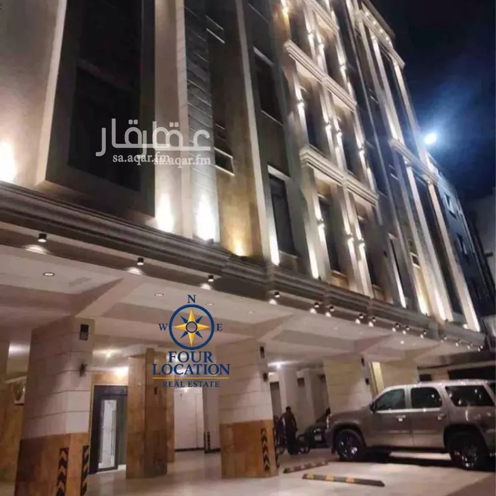 شقة للبيع في شارع يحيى الإدريسي, حي الريان, مدينة جدة, منطقة مكة المكرمة 1 صورة