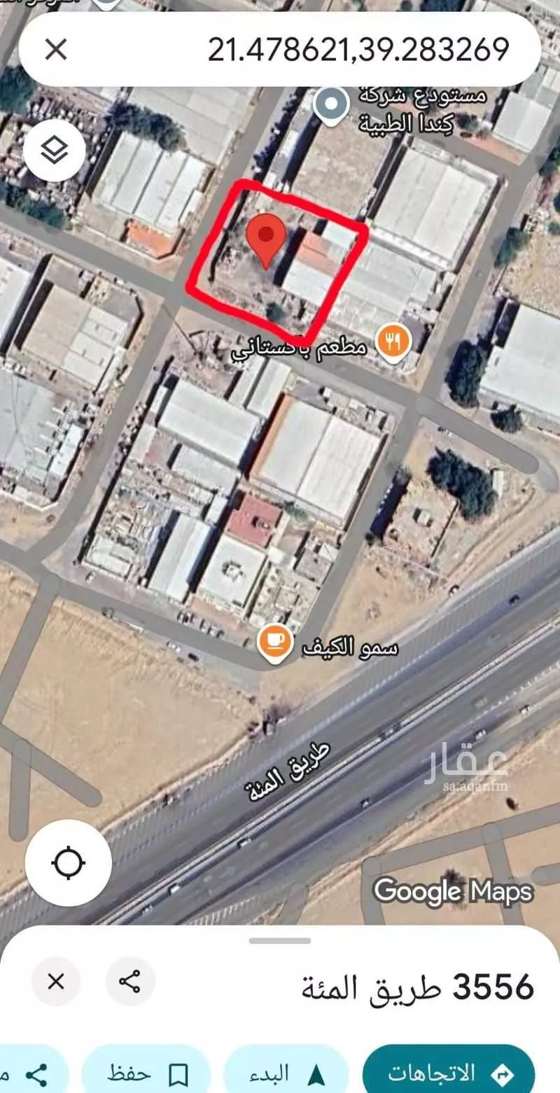 محل للبيع في شارع عبد الله بن عقيل, حي المنتزهات, مدينة جدة, منطقة مكة المكرمة 1 صورة