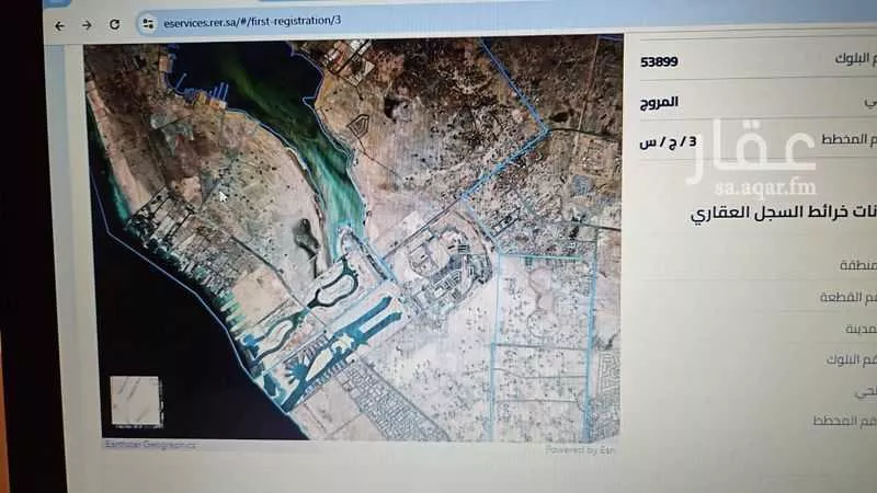 أرض للبيع في حي المروج, مدينة جدة, منطقة مكة المكرمة 1 صورة
