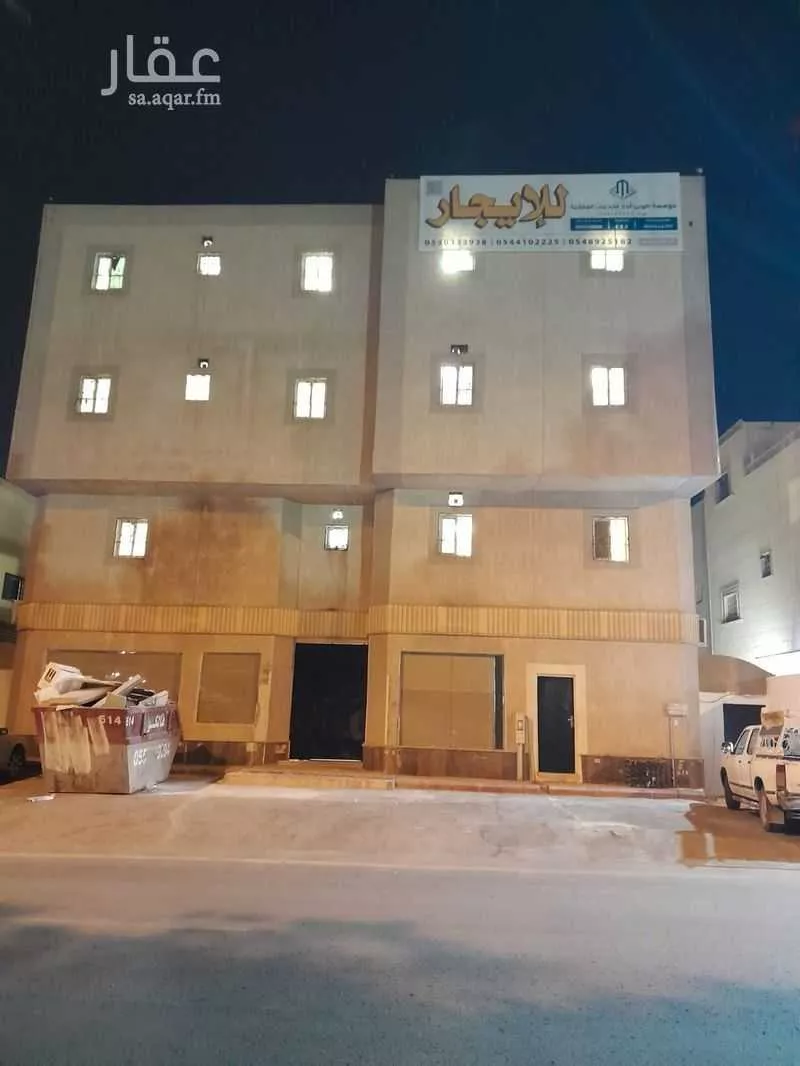 عمارة للإيجار في شارع المشتل ، حي الحزم ، الرياض ، منطقة الرياض 1 صورة
