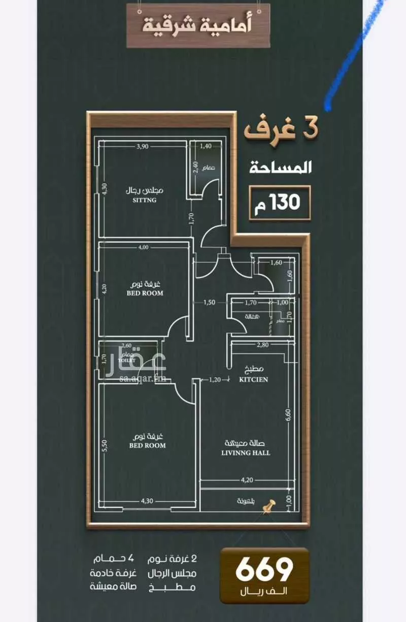شقة للبيع في شارع خلاصة الزهر, حي النهضة, مدينة جدة, منطقة مكة المكرمة 1 صورة