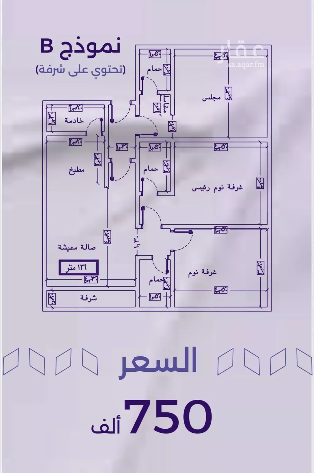 شقة للبيع في شارع عبدالله كاظم, حي الزهراء, مدينة جدة, منطقة مكة المكرمة 1 صورة