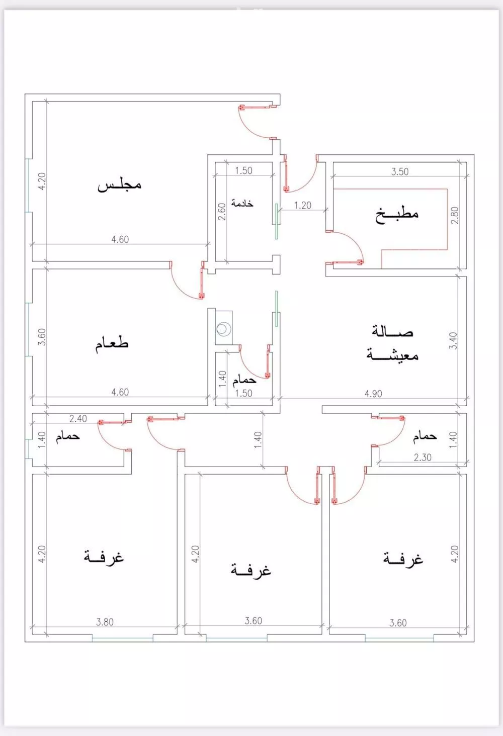 شقة للبيع في شارع محمد بن اسعد العظم, حي النزهة, مدينة جدة, منطقة مكة المكرمة 1 صورة